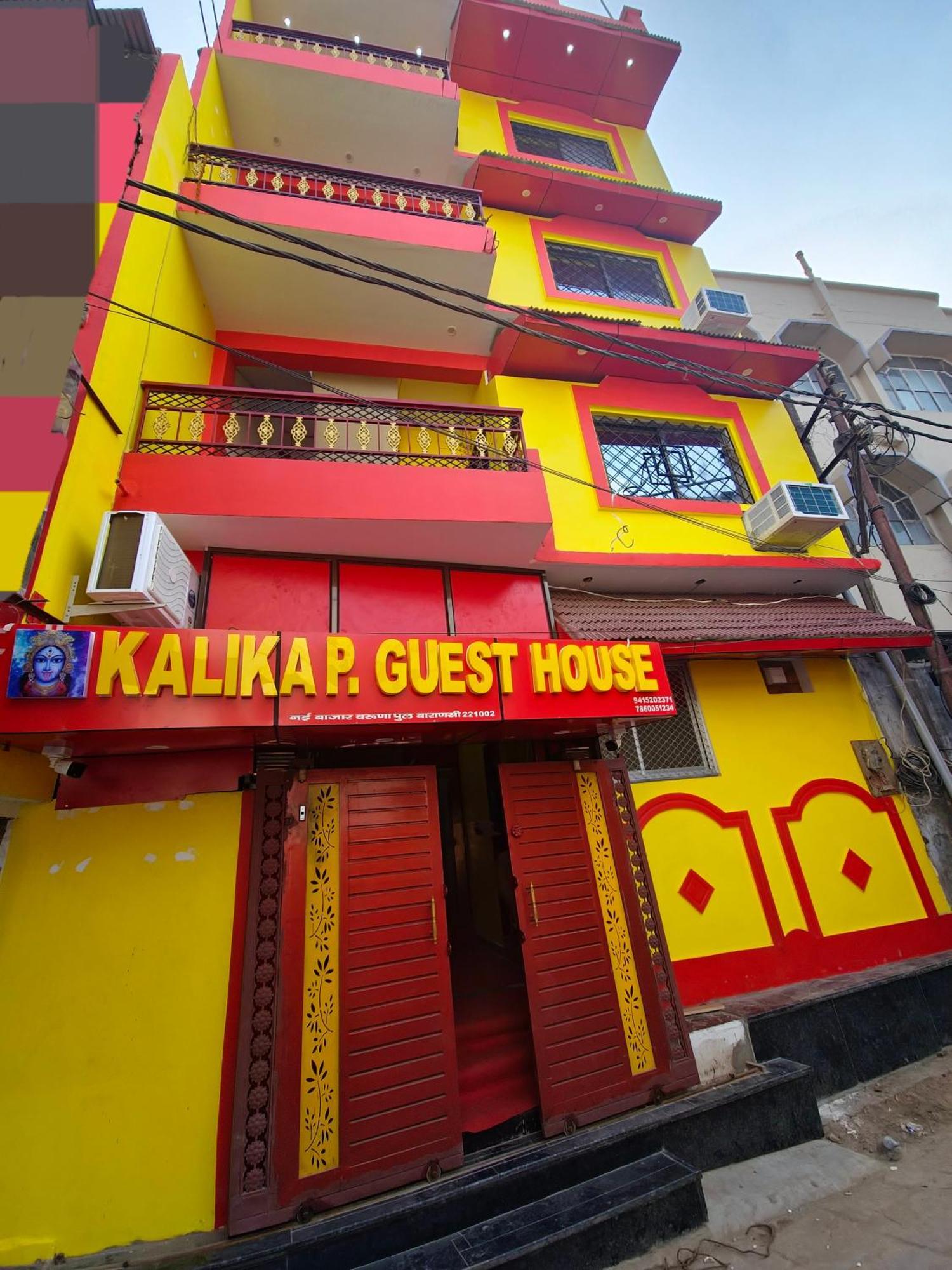 Hotel Kalika P Guest House Varanasi Exterior foto